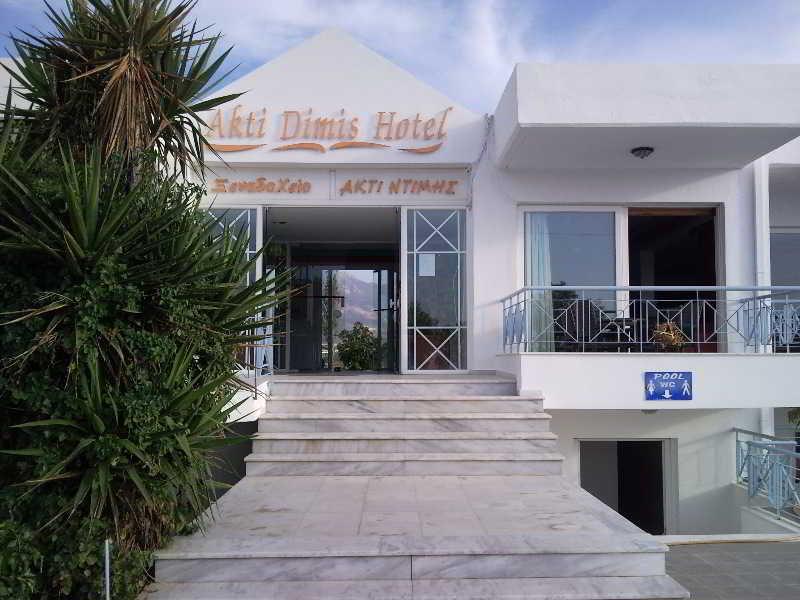 Tigaki Akti Dimis Hotel المظهر الخارجي الصورة